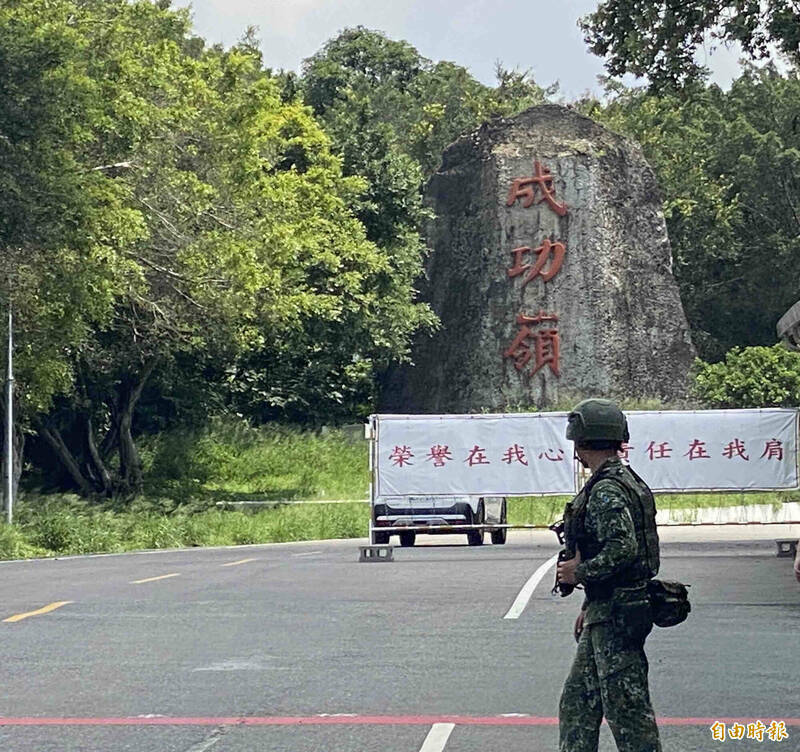 图为成功岭,图中人物与新闻事件无关。(资料照) 图为成功岭,图中人物与新闻事件无关。(资料照)