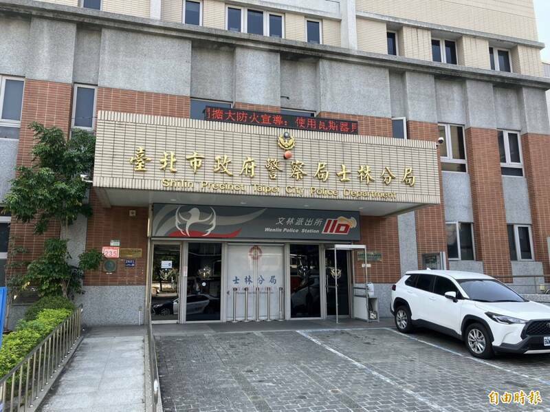 台北市士林区基河路传出有男性倒卧路边身亡，疑似坠楼，辖区士林警方局正在调查厘清。（资料照）