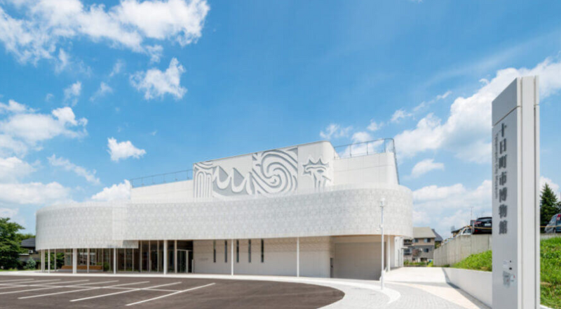 扯!日本博物館長在女廁安裝攝影機 涉嫌偷拍被捕