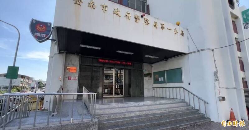 男潑漆遭拘提控違法搜索、偷竊 南市警駁:合法且全程錄影