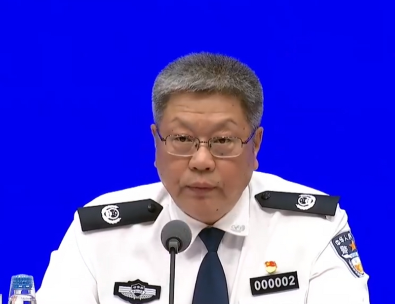 中国公安部副部长亓延军。(图翻摄自X平台) 中国公安部副部长亓延军。(图翻摄自X平台)
