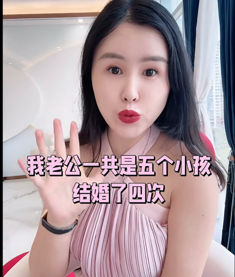 20250723_17532884766412