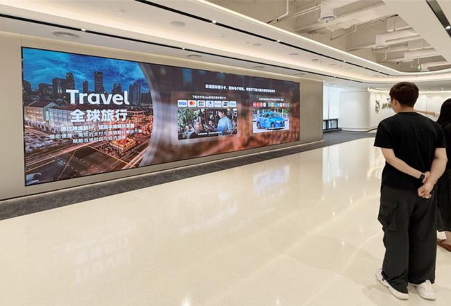 20250724001372 20250724001372