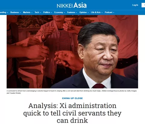 20250724_17533827647654 20250724_17533827647654