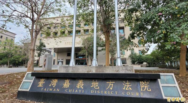 指使女友诱男子见面铐树上洗劫 男甫出狱又依加重强盗罪起诉