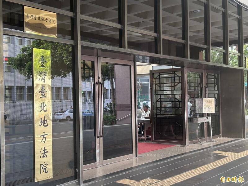 判决指，债务人如欲重启经济生活，《消债条例》正是为协助经济困难的消费者提供重新出发的机会，债务人只要诚实清理债务、积极配合程序，即可获得法律保护。（记者刘咏韵摄）