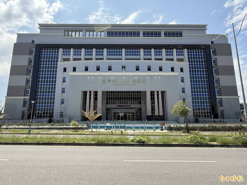 家扶儿的帐户被姑姑拿去提供给诈团,检方依洗钱防制法移送法办。(彰化地检署外观;记者颜宏骏摄) 家扶儿的帐户被姑姑拿去提供给诈团,检方依洗钱防制法移送法办。(彰化地检署外观;记者颜宏骏摄)