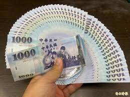 婦人誤信可領「女性健保基金」 寄出提款卡險淪詐團共犯