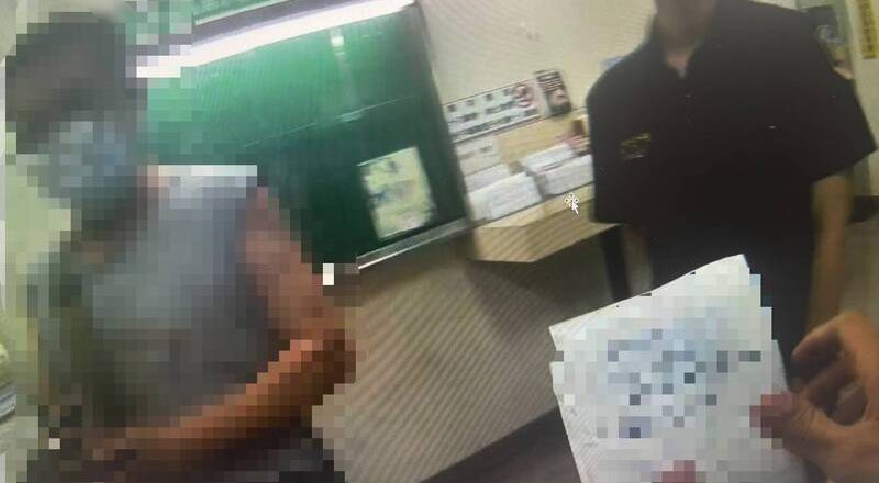 一通假补助电话 退休男差点交出285万