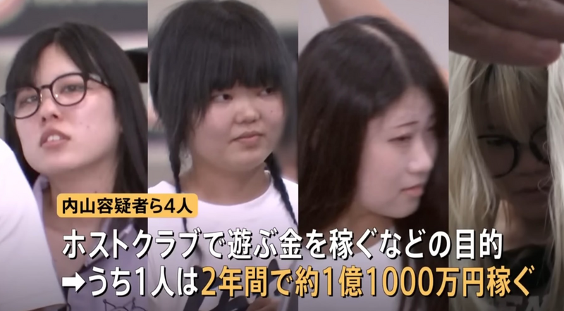 日本大久保公园近年来以流莺性交易闻名,警方逮捕涉嫌筹组卖淫集团的4名女子。(图撷自@tkzwgrs「X」帐号) 日本大久保公园近年来以流莺性交易闻名,警方逮捕涉嫌筹组卖淫集团的4名女子。(图撷自@tkzwgrs「X」帐号)