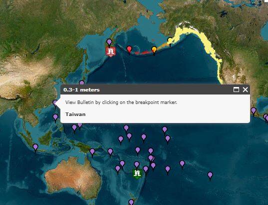 环太平洋海啸预警中心针对太平洋沿海地区发布海啸警报，台湾也包含在内，预警可能有30公分至1公尺的海啸。（图撷取自https://www.tsunami.gov/）
