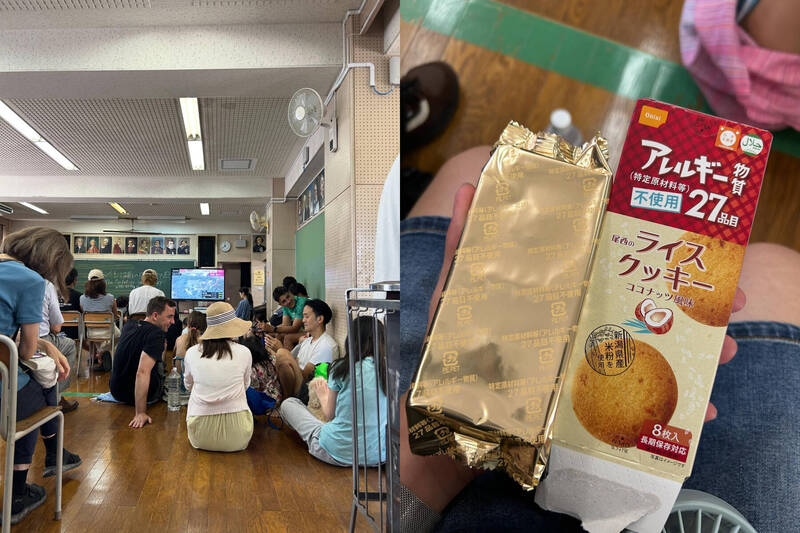 因应日本海啸警报，镰仓市的游客及民众前往山上一所学校避难。（本报合成，@chann.cyrus/Threads授权提供）