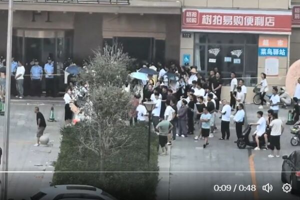 id14559202-02-600x400-1