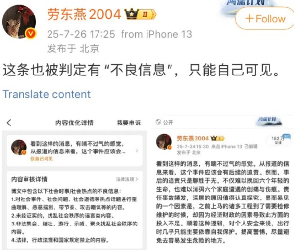 p3676275a903957339-ss