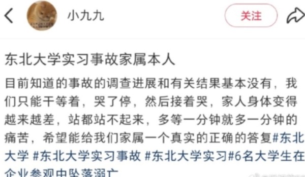 p3676278a311629104-ss