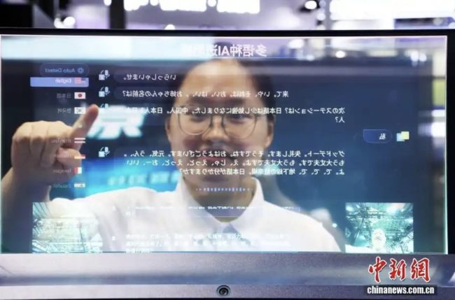 photo.php_-106 photo.php_-106