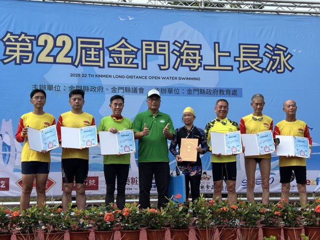 photo.php_-108 photo.php_-108