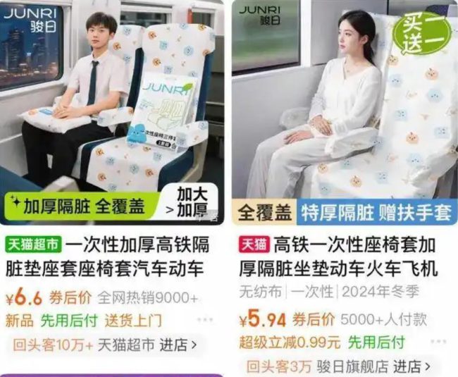 photo.php_-147 photo.php_-147