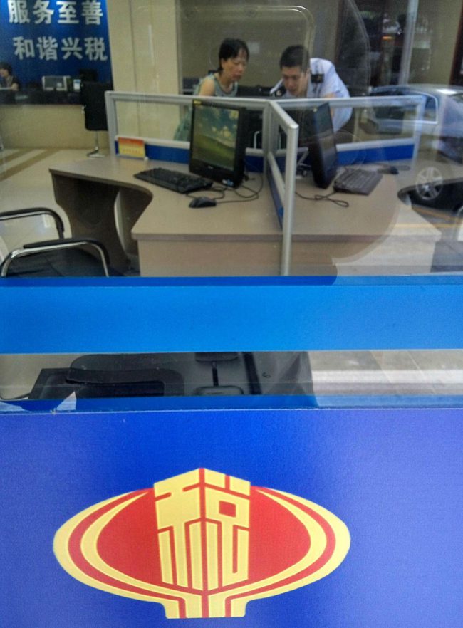 photo.php_-150 photo.php_-150