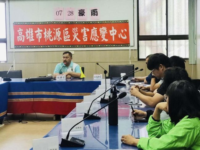 photo.php_-24 photo.php_-24