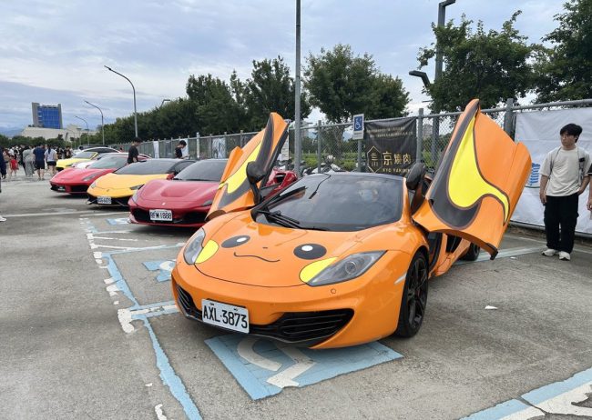 photo.php_-41 photo.php_-41