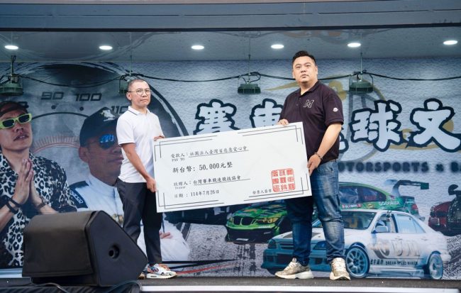 photo.php_-44 photo.php_-44