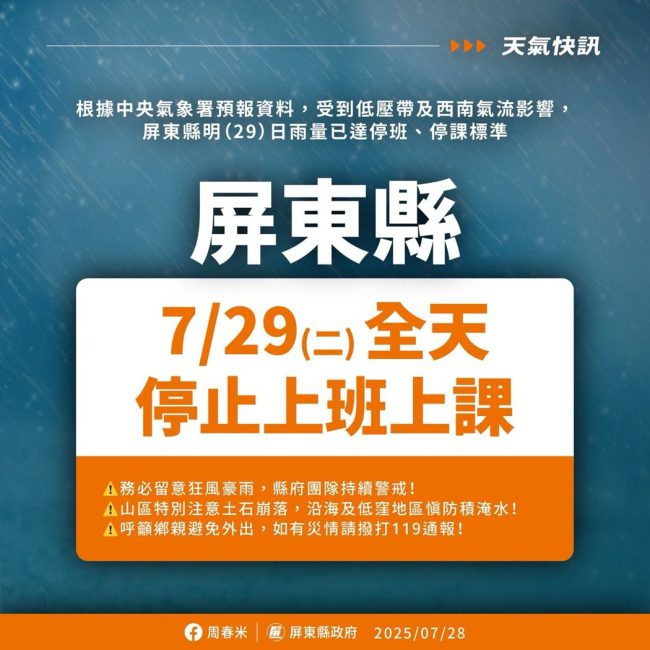 photo.php_-54 photo.php_-54