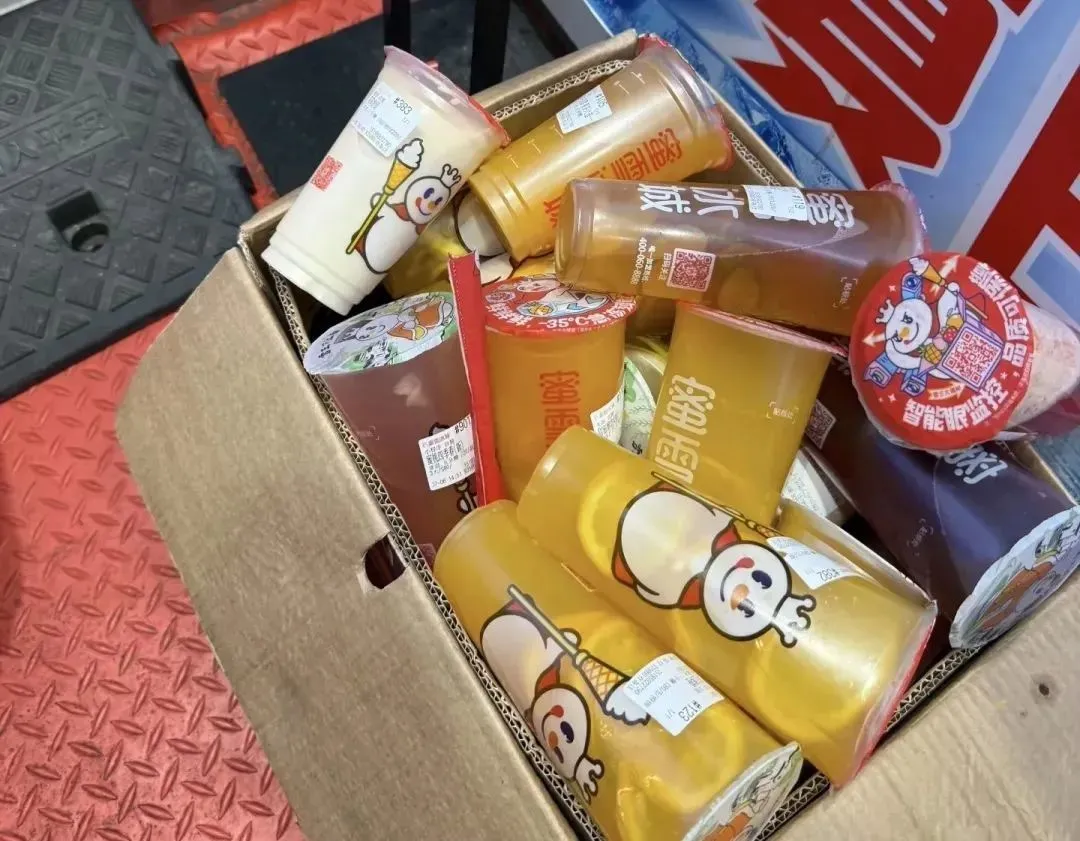 0E3B21D834D97A864730CF8C4B7C0329A5E9F9DE_size151_w1080_h841