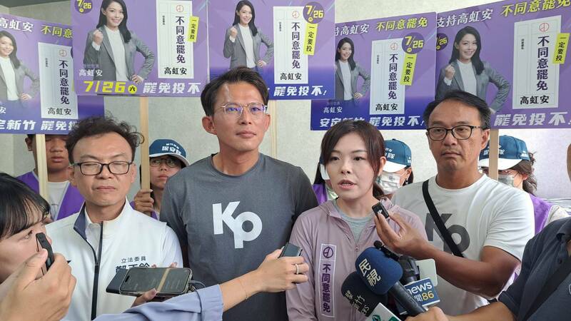涉贪停职挺过罢免民意检视的新竹市长高虹安，被旅美教授陈时奋提告的诬告罪，7月31日高院仍判6个月。高虹安今发文辩其提告前申请增补内容仅涉及「谢词」。（资料照，记者洪美秀摄）