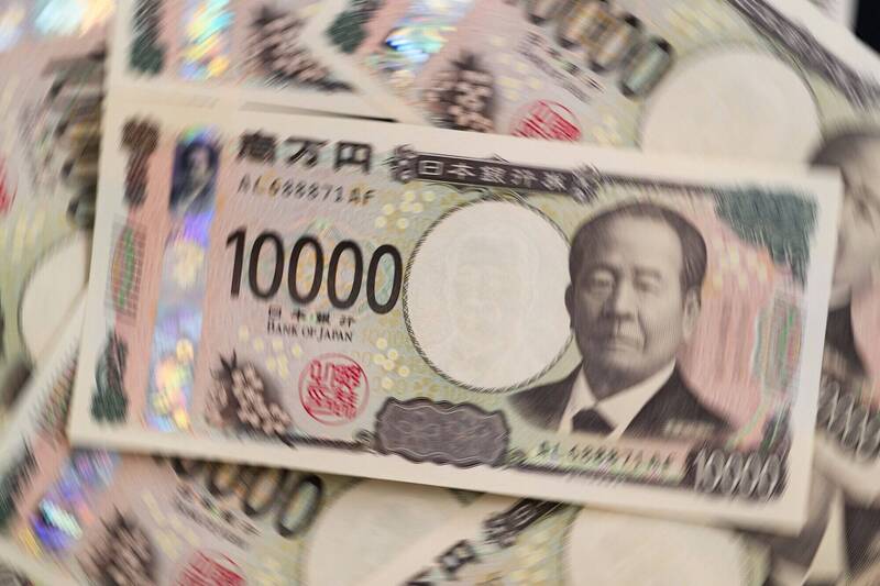 日本82岁遇到投资诈骗损失1亿日圆,后续又被相同手法骗走2.75亿日圆。(彭博) 日本82岁遇到投资诈骗损失1亿日圆,后续又被相同手法骗走2.75亿日圆。(彭博)