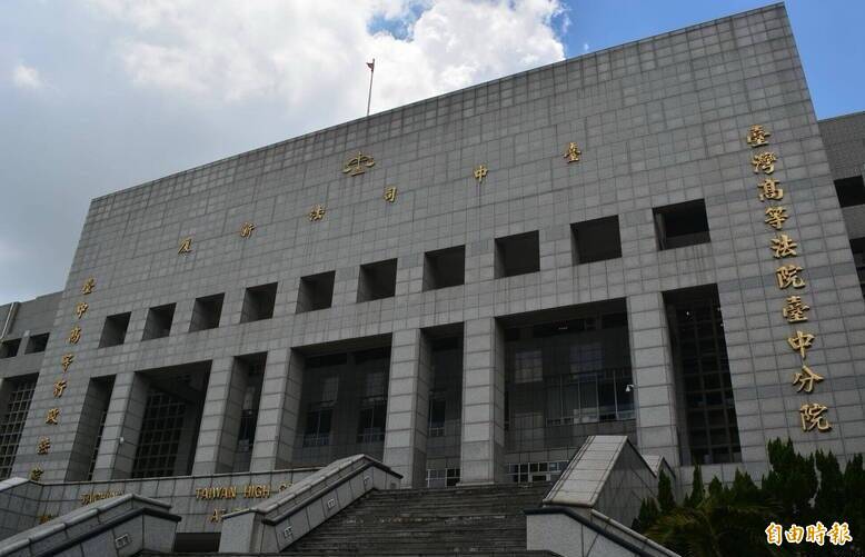 古男驾驶拼装车辗毙机车妇,赔250万获缓刑。(资料照) 古男驾驶拼装车辗毙机车妇,赔250万获缓刑。(资料照)