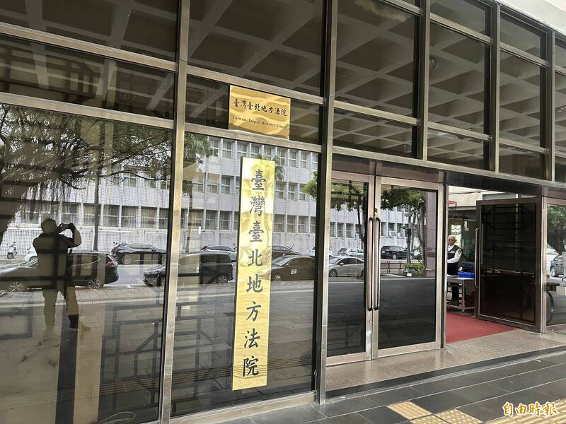 台北地院近日审结，认定杨男触犯变造有价证券、诈欺取财等罪，判处2年10月不等徒刑。（记者吴升儒摄）
