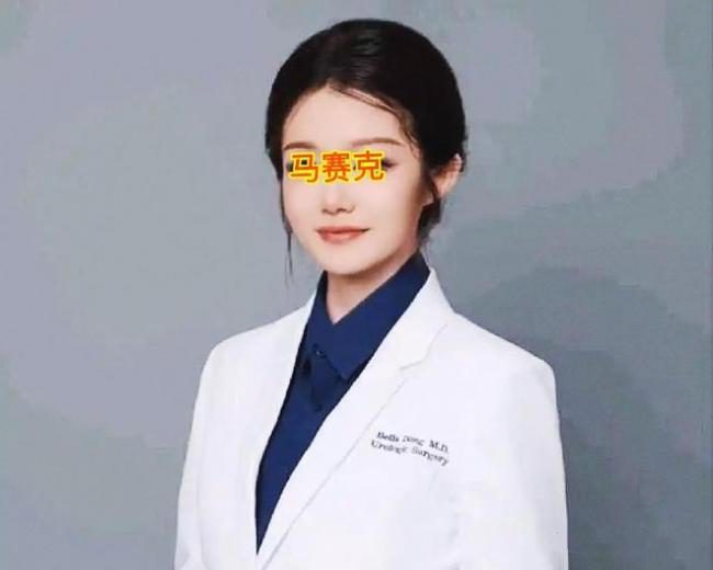 20250817_17554658609417 20250817_17554658609417