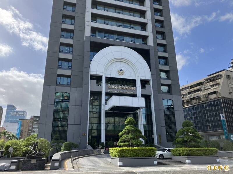 台北市警局。（记者王冠仁摄）