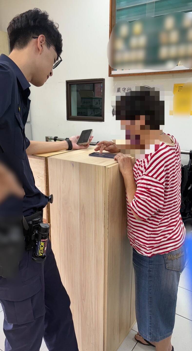 萧姓妇人遭诈骗集团假冒公务员，要求每4小时定时报到并缴交3万元保证金，所幸安中派出所员警即时识破，成功守住积蓄。（民众提供）