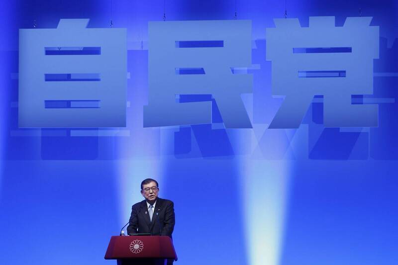 因应物价上涨，日本首相石破茂宣布，参议院选举自民党会提出普发现金政见。（彭博档案照）