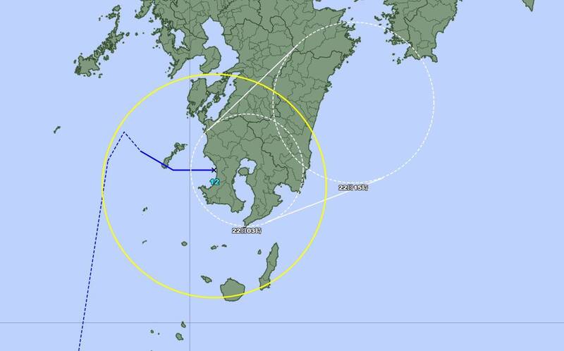 「玲玲」台风登陆日本鹿儿岛一带,气象厅针对当地发布土砂灾害特别警报、大雨警报、洪水警报、龙卷风注意报等警报。(图撷自日本气象厅) 「玲玲」台风登陆日本鹿儿岛一带,气象厅针对当地发布土砂灾害特别警报、大雨警报、洪水警报、龙卷风注意报等警报。(图撷自日本气象厅)