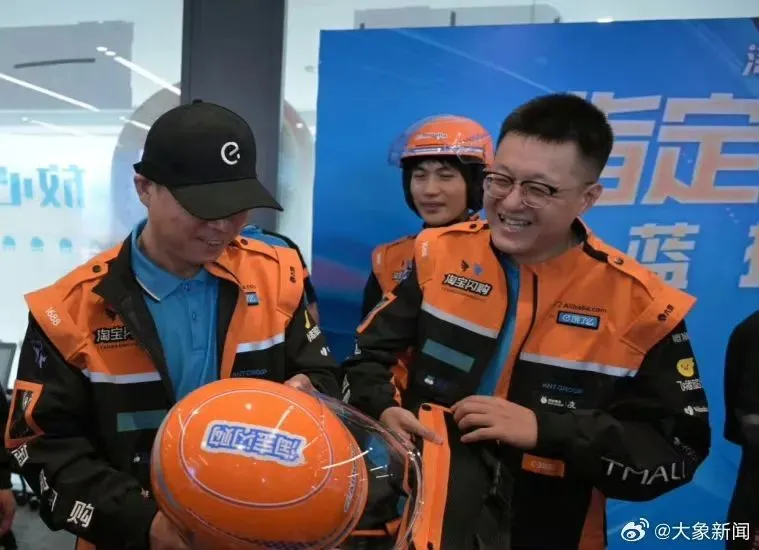 33C5E1E8A662FD28C2544B09693435859B5109FA_size58_w759_h550