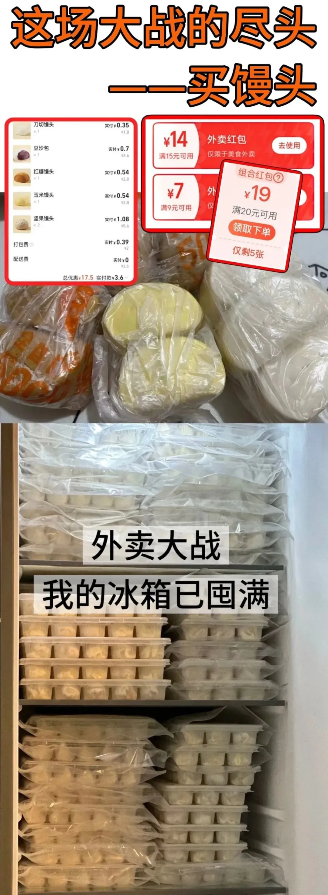 4132372160C5FFBE0AACDF39E35AD1ABA9065AE7_size369_w1080_h2944