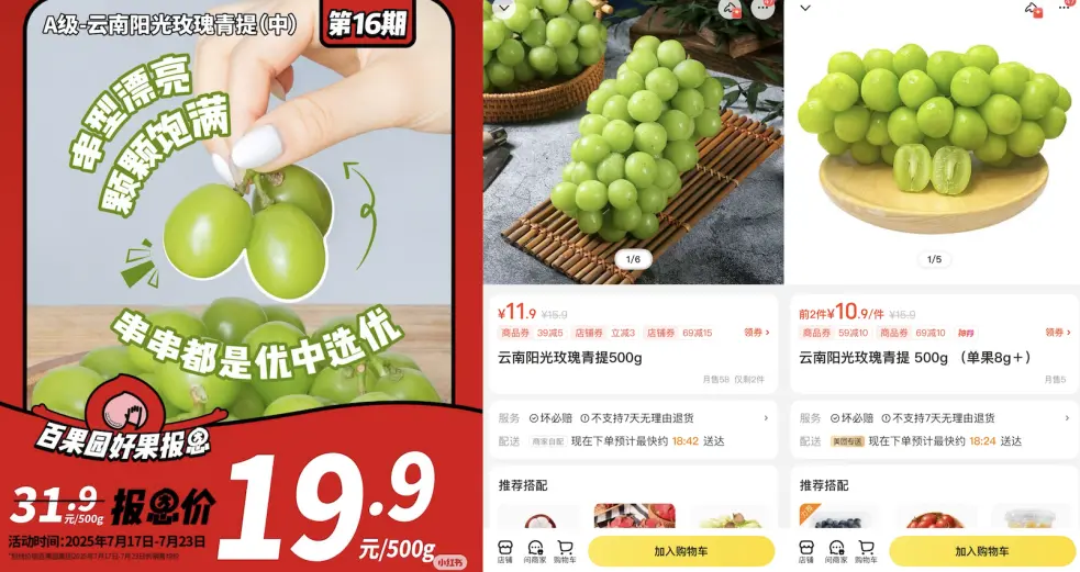 5510AE1E712A2C9BC36874E1FAF491321CF0D717_size604_w983_h521