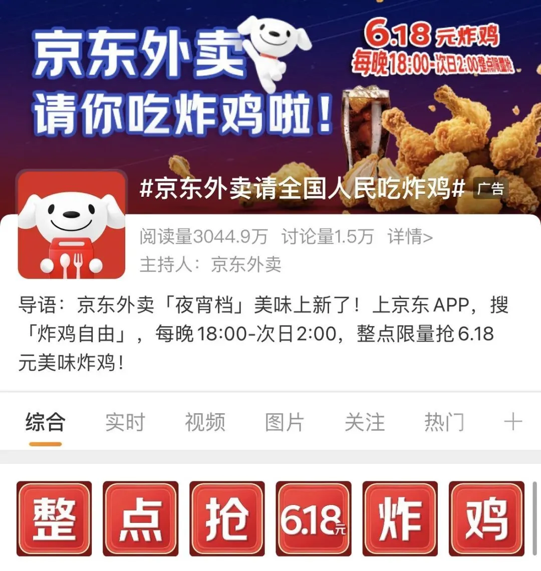 721029F61357C2960B65985FB1C4E08610DF17B6_size164_w1080_h1140