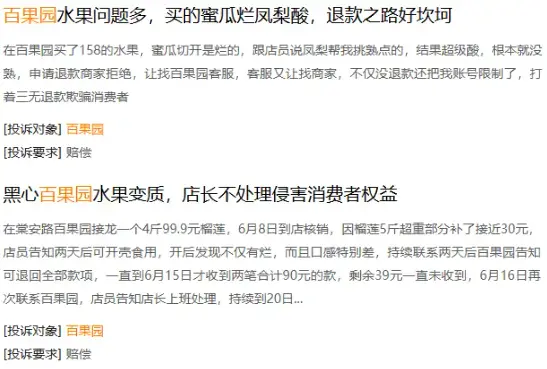 765E8730E4F384610A1864399000567135852335_size185_w547_h369