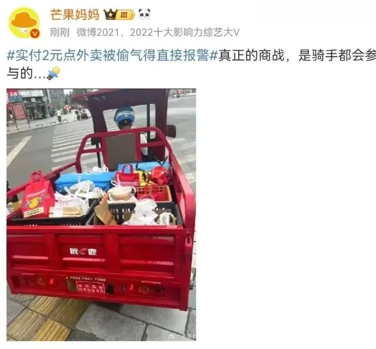 B5009869A3B014ECF41EAD2DB30DBC8E3413E62B_size59_w756_h701