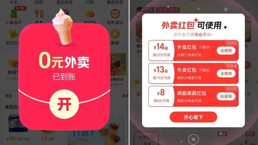 BC29DD42B2162FB6DE3013C673EFF9DC4A5D357E_size71_w1080_h608