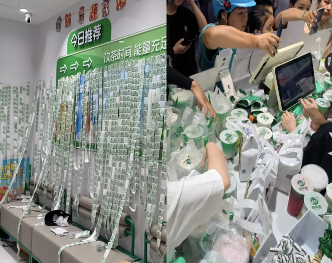 CF9640B7E6B40F22A9E5F872CD4174B36D42509A_size1453_w1080_h855