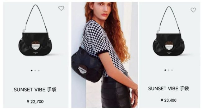 D24659195295168596466_w984h536