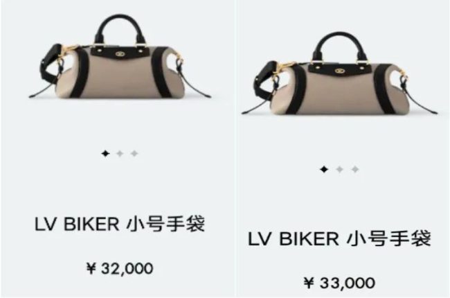 D24841929573146621408_w752h498