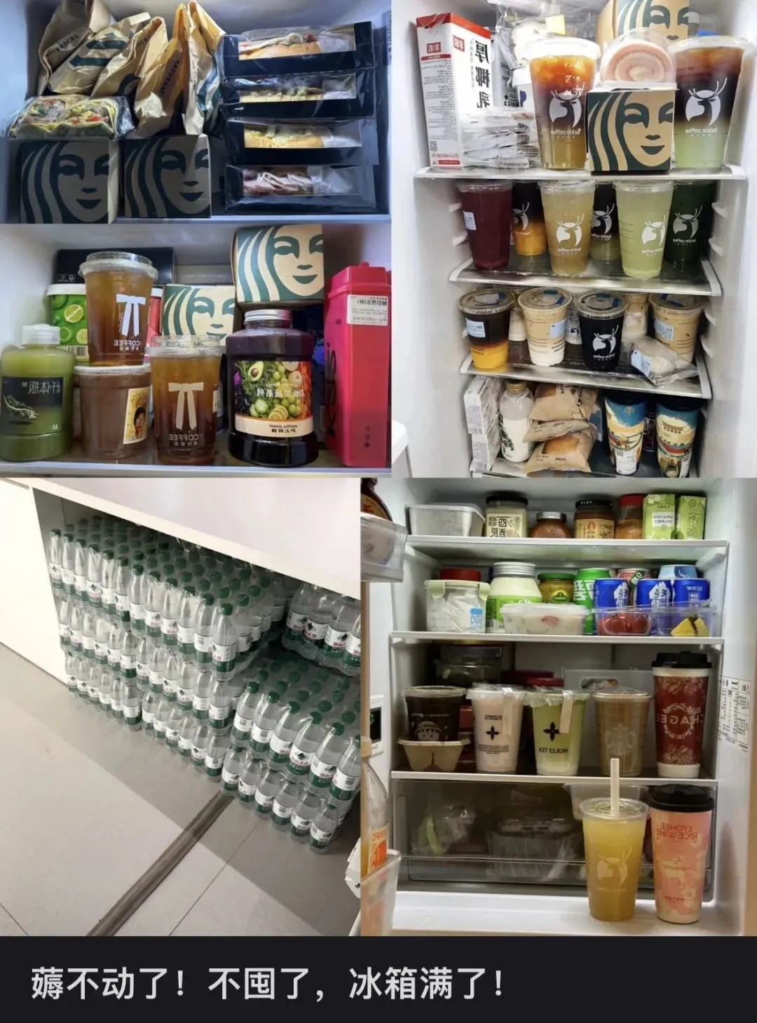 E3361093395B3BF8BA30F6E5E380CEADBECC0213_size229_w1080_h1459