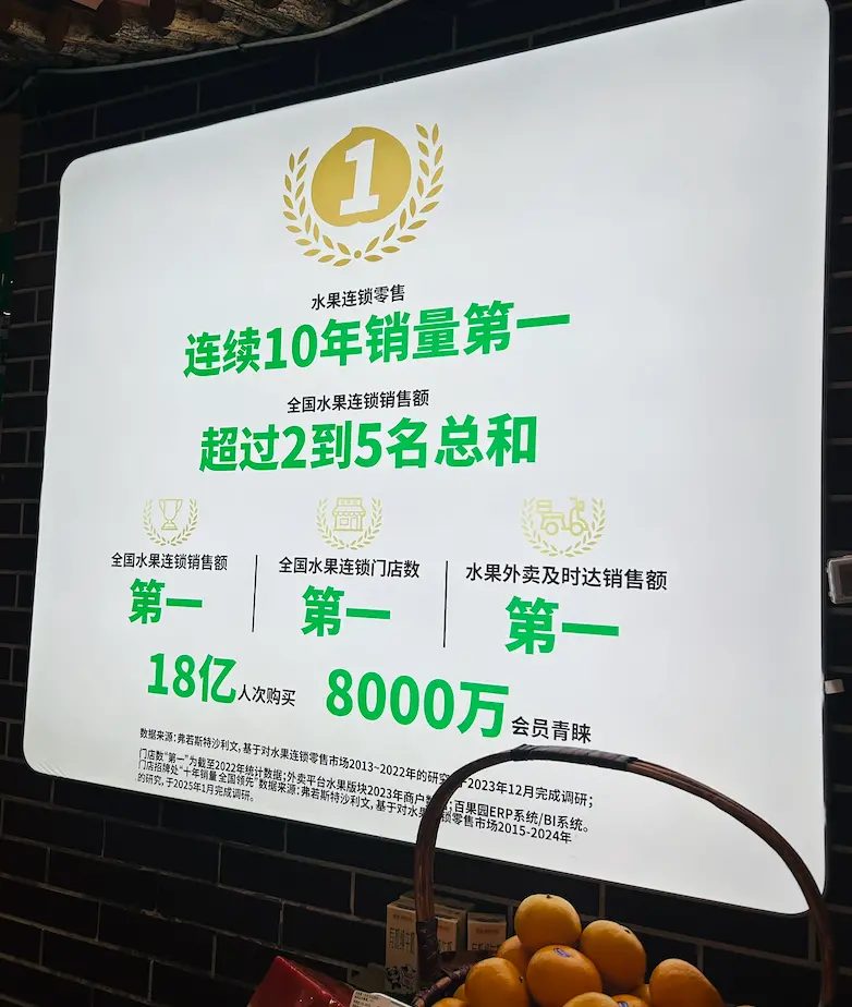 F694E5160AF1D5898BD22AFD7EEA3577249B1193_size876_w782_h924