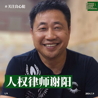 GSDuCnvXAAATefv GSDuCnvXAAATefv